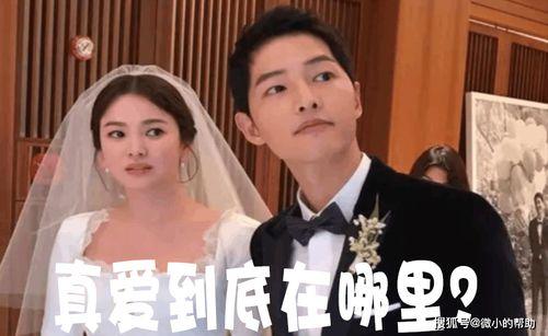 娱乐圈7月3日吃瓜事件,揭秘当红明星背后惊人真相  第1张