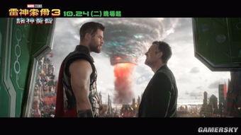 黄大锤最新爆料新闻,最新爆料新闻背后的惊人真相  第2张