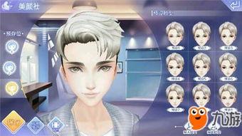 qq炫舞手游最新爆料,全新舞曲、角色与社交玩法即将上线  第1张